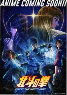 进击的巨人剧场版 森林伏击战 名场面