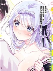 进击的巨人剧场版主题曲资讯图